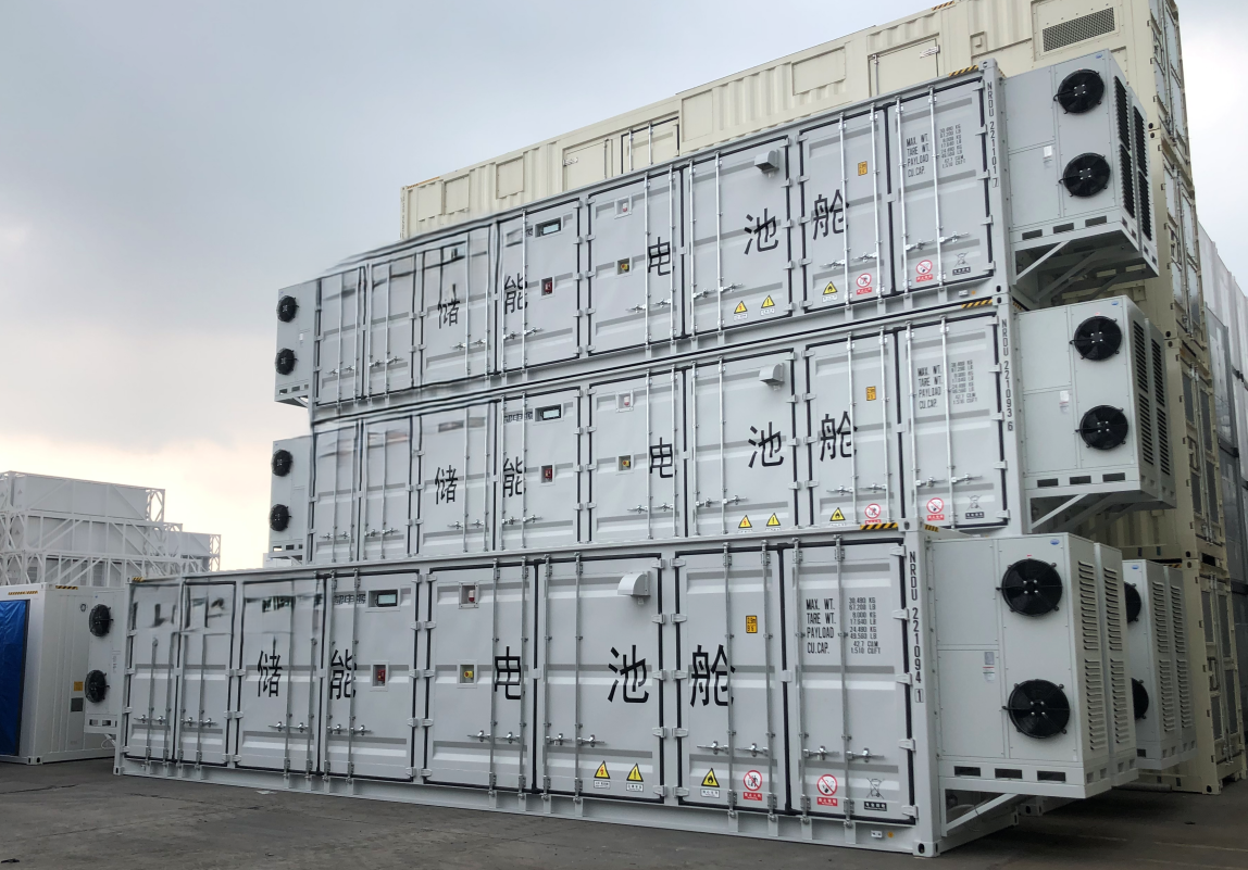 5-6MWh—Air-Cooled—China product variant